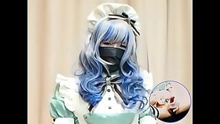 aria abby mfc