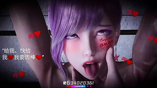 18 orgasm