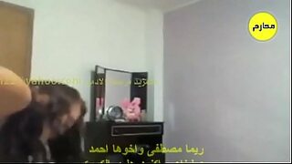 deeb web